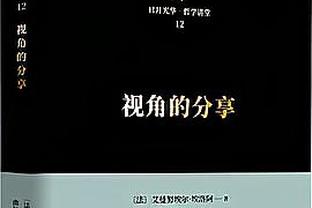 队内顶薪球员！黄喜灿：感激狼队，每一场比赛我都会全力以赴